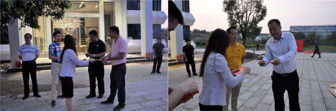 FH����(�й�)���޹�˾����