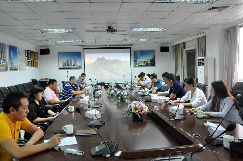 FH����(�й�)���޹�˾����